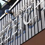 Hotel Kuenstlerquartier Seezeichen