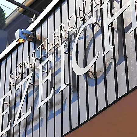 Hotel Kuenstlerquartier Seezeichen 4*